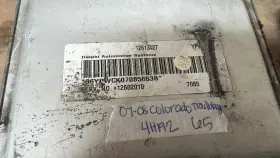 12613427 Chevrolet Ecm Ecu Computer 2007-2008 Chevy Colorado Tested Good
