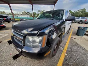 12633238 Chevrolet Used Engine Control Module Fits 2014 Tahoe Electronic #2