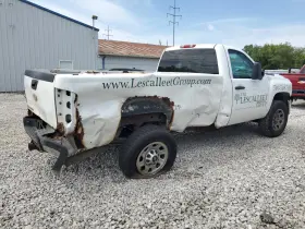 12692200 Chevrolet Used Engine Control Module Fits 2013 Silverado 2500 Pickup Electronic #3