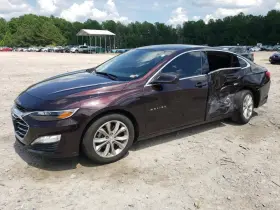 13523858 Chevrolet Used Air Bag Module Fits 2020 Malibu Below Center Console Gra