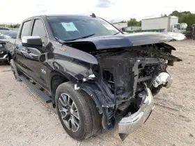 13531840 Chevrolet Used Body Control Module Fits 2023 Silverado 1500 Pickup