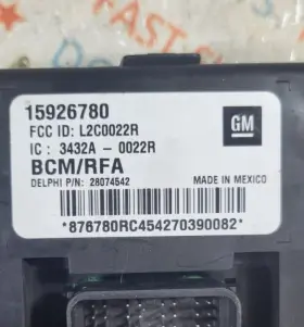 15926780 Chevrolet 2007-2008 Chevy Colorado Gmc Canyon Hummer H3 Body Control Module Bcm #3