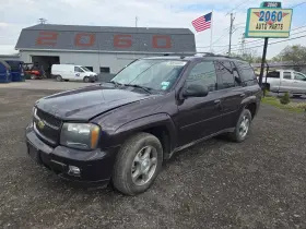 20757496 Chevrolet Used Air Bag Module Fits 2009 Trailblazer Below Console With Roo