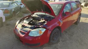 25910845 Chevrolet 2007 Chevy Cobalt Bcm Body Control Module Computer Oem