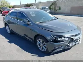 591-13138 Chevrolet Chassis Ecm Information-gps-tv Right Hand Dash Fits 19-20 Malibu 648995