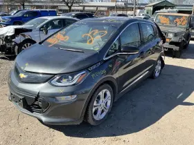 591-14702 Chevrolet Chassis Ecm Hybrid-electric Engine Compartment Fits 17-20 Bolt 745897