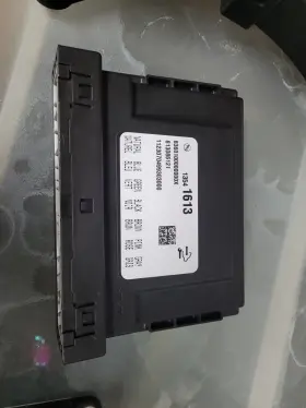 13541613 Chevrolet 60007824 2024 - 2025 Trax Bcm Body Control Module Unit Computer Oem