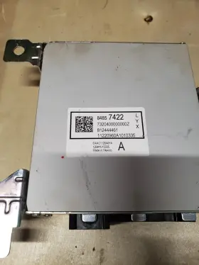 812444461 Chevrolet 2020-2023 Equinox Rs Active Noise Cancellation Module Unit Oem
