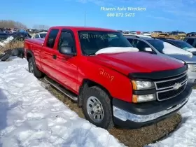591-01129 Chevrolet Truck Chassis Ecm Body Control Bcm Center Dash Fits 03-07 Express 1500 Van #3