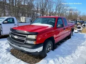 591-01129 Chevrolet Truck Chassis Ecm Body Control Bcm Center Dash Fits 03-07 Express 1500 Van