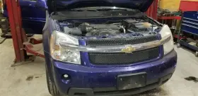 591-01133 Chevrolet Truck Chassis Ecm Differential Lock Carrier Housing Fits 07 Equinox 112489