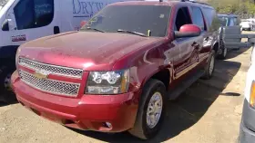 591-07375 Chevrolet Truck Chassis Ecm Srs Below Left Hand Front Seat Fits 07 Avalanche 1500 2525814 #2