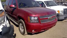 591-07375 Chevrolet Truck Chassis Ecm Srs Below Left Hand Front Seat Fits 07 Avalanche 1500 2525814 #3