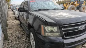 591-07378 Chevrolet Truck Chassis Ecm Transfer Case Left Hand Dash Fits 07 Avalanche 1500 1010534 #2