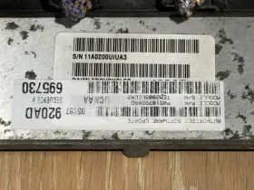 05187920ad Chrysler 05187920 2010 Dodge Ram 4.7l Engine Control Module Computer Ecm Ecu Oem #2