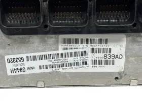 4606839ad Chrysler 300 Charger Ecm Pcm Engine Control Module Computer 5.7l 6.1l Oem 2006 #2