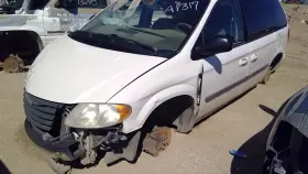 591-01174 Chrysler Chassis Ecm Body Control Bcm Below Left Hand Dash Fits 06-07 Caravan 269998