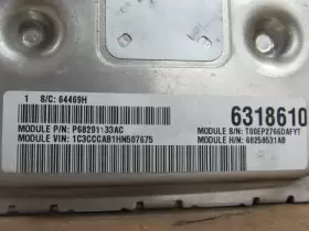 64469h Chrysler 2017 200 Limited Engine Control Computer Module Ecm Ecu Oem Part #3