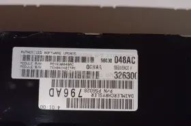 P56030048ac Chrysler - Daimlerchrysler Dodge 2004 Dakota 4.7l Engine Control Unit Ecm Ecu Pcm Oem #2