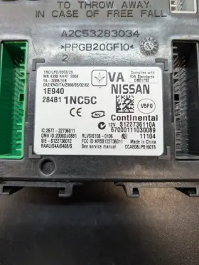 284b1-1nc5c Continental 2009-2013 Infiniti G25 G37 Body Control Module Bcm Bcu 284b1 1nc5c #2