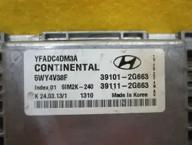396111-2g663 Continental 13 14 2013 2014 Hyundai Sonata Engine Computer Control Module Ecm Ecu Pcm #2