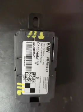 9397846 Continental 2015 - 2016 Bmw X1 Tire Pressure Monitor Fbd-3 Stand Alone