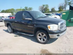 05094355af Dodge Used Engine Control Module Ecm Fits 2007 1500 Pickup Electronic C