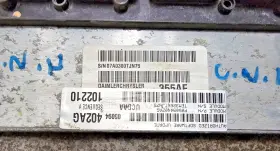 05094402ag Dodge 2007 Ram 1500 5.7 Hemi Ecu Ecm Pcm Engine Control Module #3