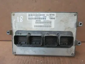 05094507 Dodge 08 2008 Ram 1500 Engine Control Module Computer Ecm Ecu