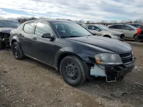 4692346ae Dodge Used Integrated Power Module Fits 2014 Avenger Body Control Bcm Next To B