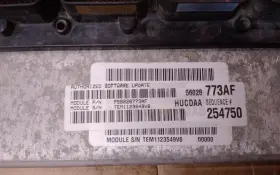 56028773af Dodge 2003 Ram 2500 Slt 5.7 Rwd 6 Inch 3 Box Ecm Id- #2
