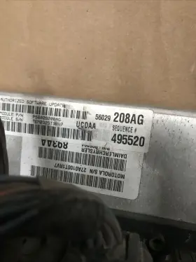 56029208ag Dodge Ram 1500 2500 Ecm Pcm Engine Control Module Computer 5.7l Hemi Oem 2006 #2