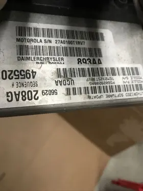 56029208ag Dodge Ram 1500 2500 Ecm Pcm Engine Control Module Computer 5.7l Hemi Oem 2006 #3