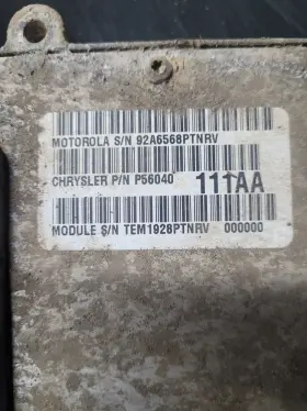 56040111aa Dodge 1997 Ram Pickup 5.2l Engine Computer Module Ecu Pcm Ecm Working #2
