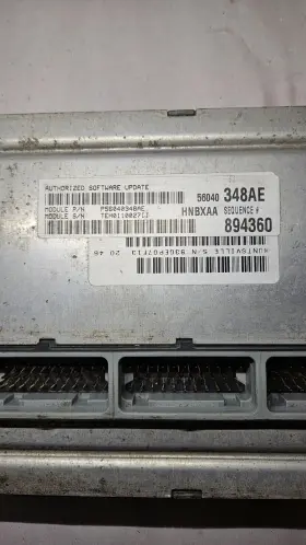 56040348ae Dodge 2000 Dakota 3.9 Ecu Ecm Pcm Engine Control Module #2