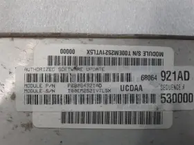 590-08045 Dodge Engine Computer/module Ecu/ecm/pcm 2012 Ram1500 Sku#3938515 #2