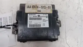 591-08927 Dodge Theft-locking Receiver Hub Module Under Pkg Deck Fits 13-16 Dart