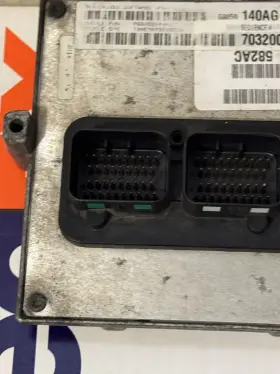 68059140ag Dodge 2011 Durango 5.7l Engine Contol Module Ecu Ecm Pcm Oem #3