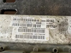 56028891ac Dodge Chrysler Jeep Ram Oem 05 Truck 3.7l At Ecu Control Module Ecm Pcm #2