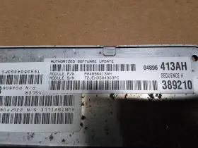 P04896413ah Dodge 2005 Charger Magnum Chrysler 300 3.5 Ecu Engine Computer / #2