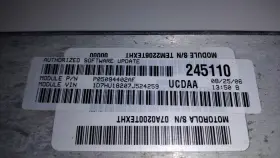 P05094402af Dodge 2007 Ram 1500 5.7l Ecm/ecu Computer Module #2