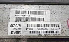 P05094506ag Dodge P05094506 08 2008 Ram 5.7l At Engine Computer Ecm Pcm Ecu #3