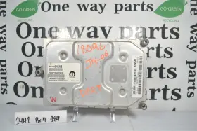 P05150946ab Dodge Dart 2014 Engine Computer Control Module Ecm Ecu 14h1 184 B4