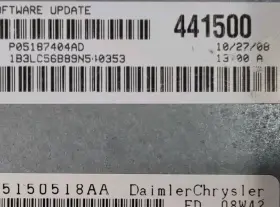 P05187404ad Dodge 2009 Avenger Sebring 2.4l Engine Computer Ecu Module Unit Ecm #2