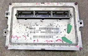 P56029351ab Dodge 2002 Dakota 4.7l Ecm Ecu Pcm Computer Module #2
