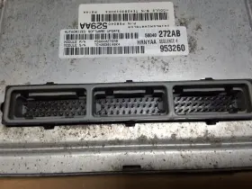 P56040272ab Dodge 2001 Ram Pickup 5.2 M/t Ecu Engine Computer Part # / #3
