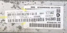 P68061103ae Dodge 2011 Ram 1500 4.7l Ecu Ecm Pcm Engine Control Module Unit Oem #3