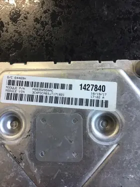 P68352950ac Dodge 2016-2020 Journey Computer Brain Engine Control Ecu Ecm Ebx Module