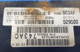 P05094063af Dodge/ Ram/ Mopar 2006 Dakota 4.7 V8 Pcm Ecm Ecu Engine Computer Module #2