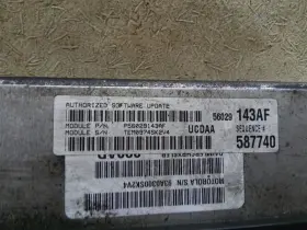 56029143aa Dodge Truck Engine Computer Ecm Electronic Control Module Fits 04 Ram Pickup Box1 #2